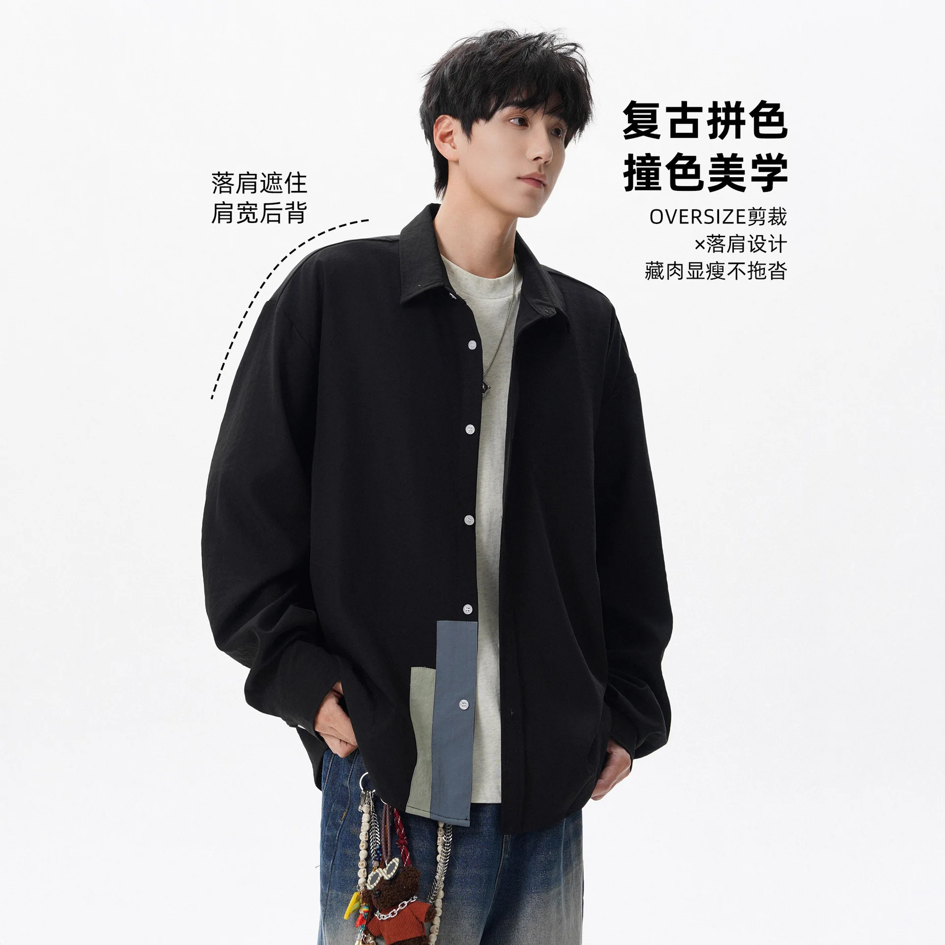 

Мужская повседневная рубашка с длинными рукавами, высококачественная рубашка с длинными рукавами в стиле ретро, мужская свободная повседневная рубашка-рубашка, подходит для всех сезонов