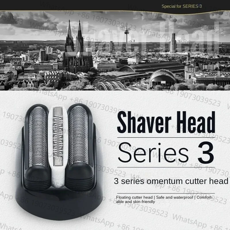 Аксессуары для головки электробритвы Braun S3 32B 21B 3020S 5408 301S 3010S общего назначения Аксессуары для головки электробритвы Braun S3 32B 21B 3020S 5408 301S 3010S общего назначения