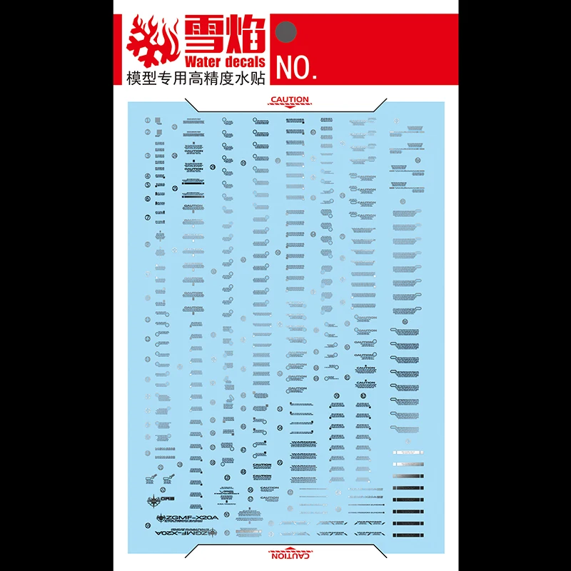 Model Decals Water Slide Decals Tool For 1/60 PG Strike Freedom Fluorescent Sticker Models Toys Accessories