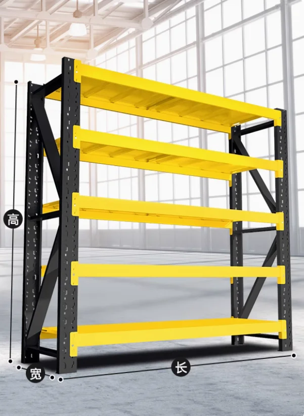 Five layer heavy-duty iron frame, single layer load-bearing capacity of 350kg, warehouse shelves, storage shelves, supermarket s