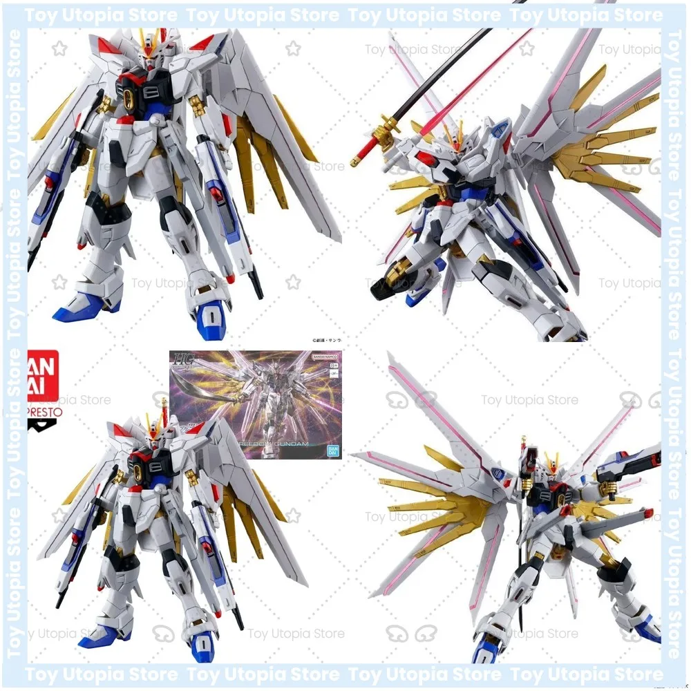 

Bandai HGCE 1/144 #250 Extraordinary Assault Freedom Gundam Seed Movie Model Kit Assembly Action Figure Mecha
