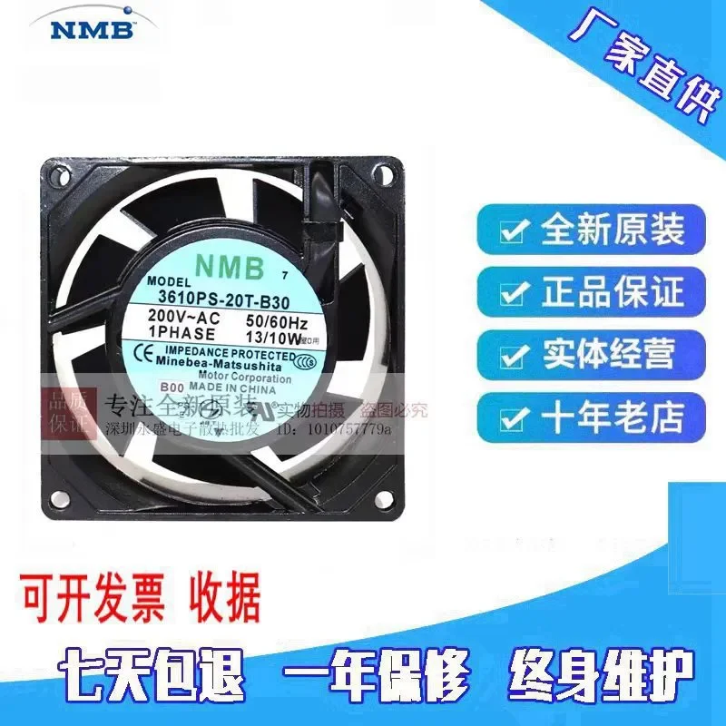 New Cooling Fan for NMB 3610PS 3115PS FS-22T 12T 20T 10T 23T W-B30