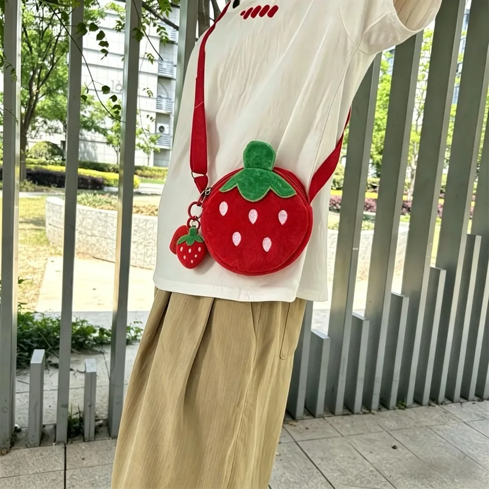 Adorable Cartoon Strawberry Shoulder Bag with Zipper Fruit Shape Crossbody Bag Mini Size Coin Purse for , Adults