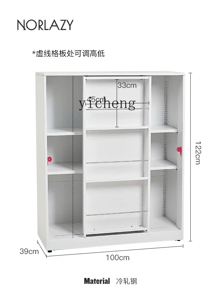 ZK Sliding Door Cabinet Home Floor Bookcase Modern Living Room Children's Picture Book Multi-Layer Storage Rack