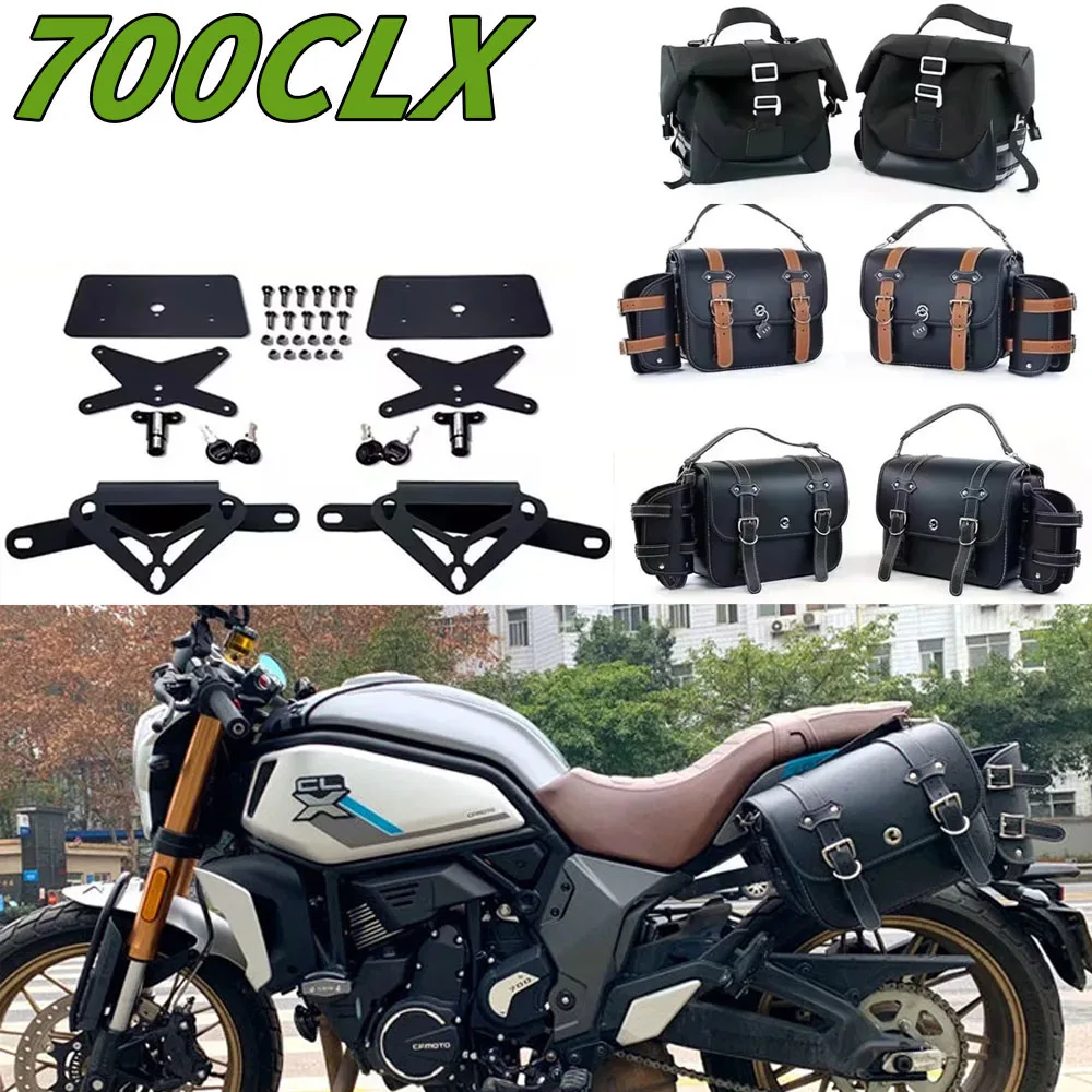 New For CF 700CLX Side Box Waterproof Retro Bag  Quick Release Bracket Modified Large Capacity Side Box 700CL-X clx700