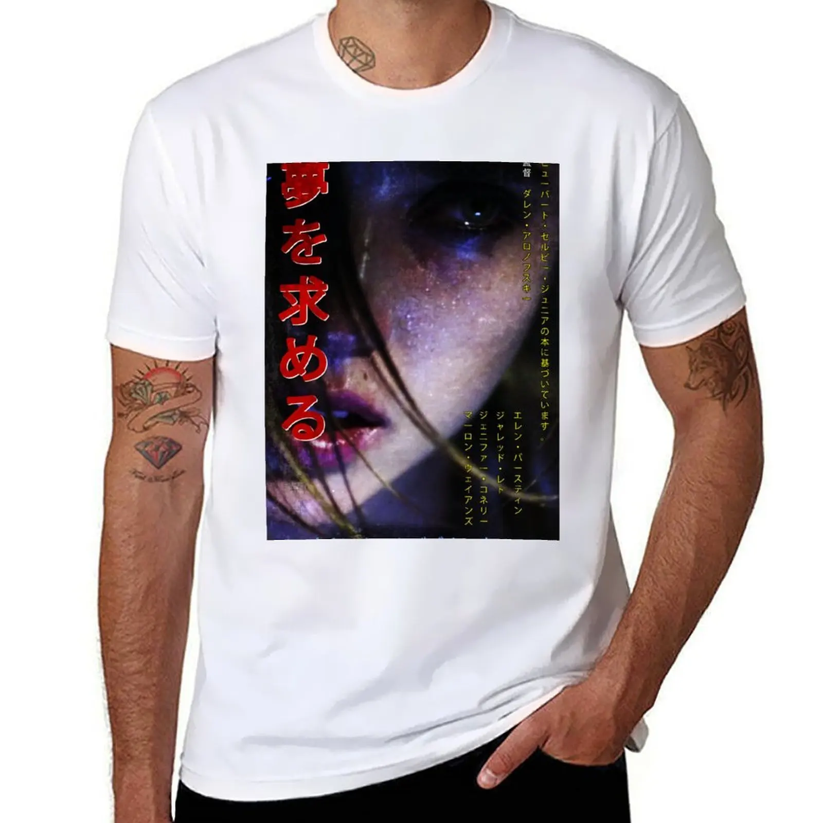 

Requiem for a Dream worn japanese movie poster T-Shirt t shirts cotton 100% t shirt man cotton T-Shirt