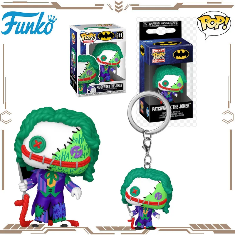 

Funko POP оригинальная фигурка PATCHWОRK THE JOKER 511, игрушки для мальчиков и девочек, подарок, коллекционная модель, украшения