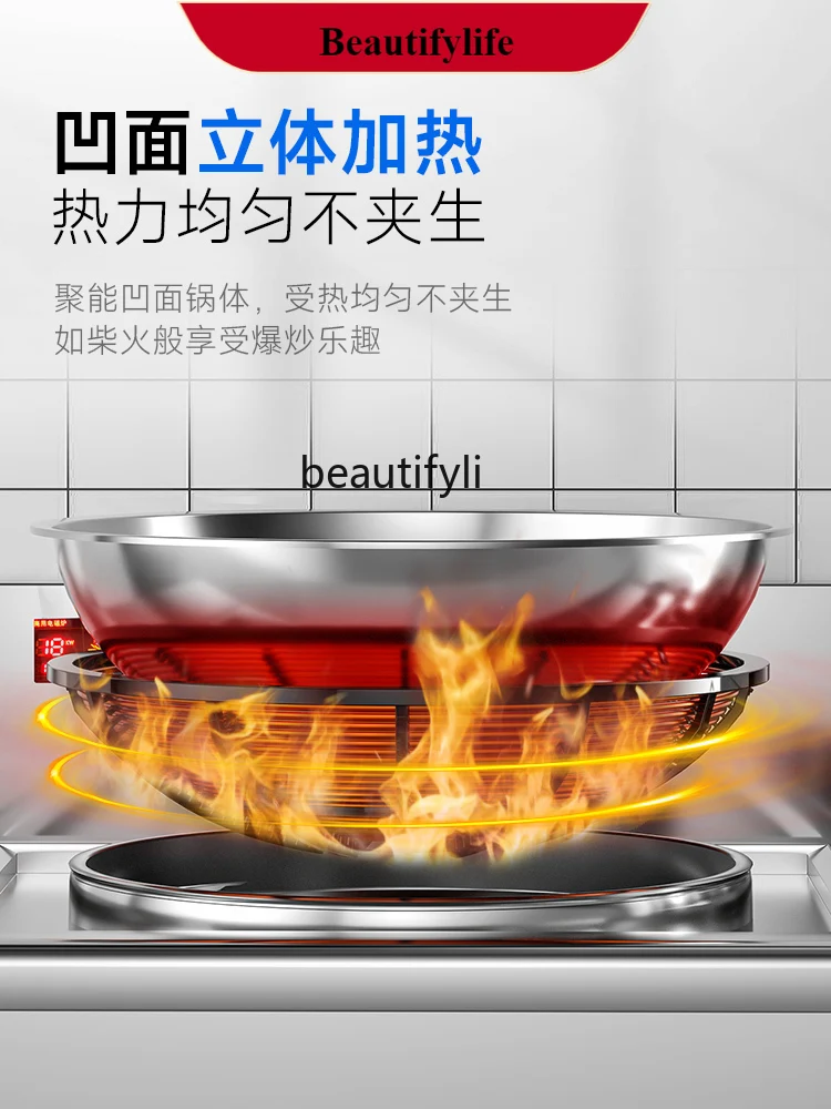 

E132 High-Power Commercial Large Pot Burner Double-Headed Electric Frying Oven Hotel Canteen Kitchen