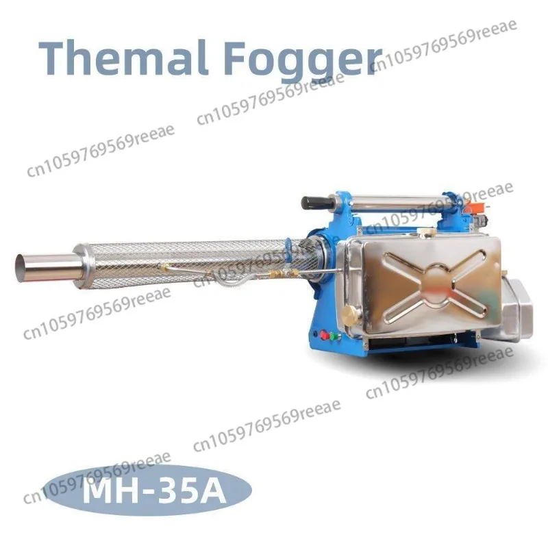 

Insecticide and mosquito control special thermal mist machine disinfection and spraying high-pressure agricultural heat