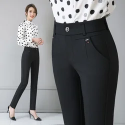 Spring and Autumn Women's Solid High Waist Slim Pencil Pants Plus Size Button Pockets Fashion Casual Commuter Trousers