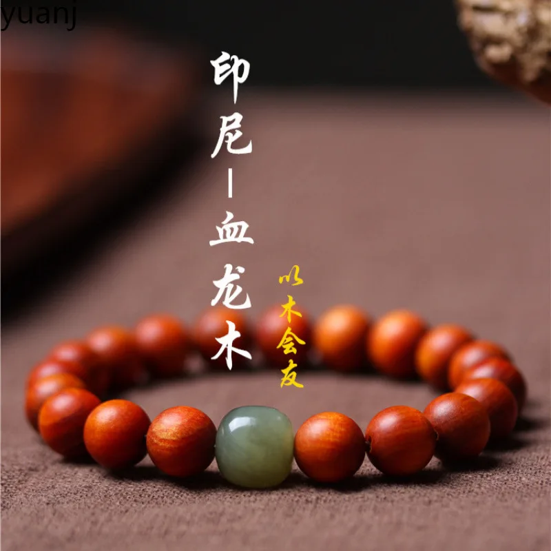 

Indonesian Blood Wood Translucent Old Material Hetian Jade Bracelet