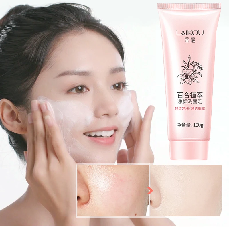 

Laikou Lily Plant Extract facial cleanser 100g Deep Cleansing Oil Control Brighten skin tone Hydrating Cleanser Skin Care