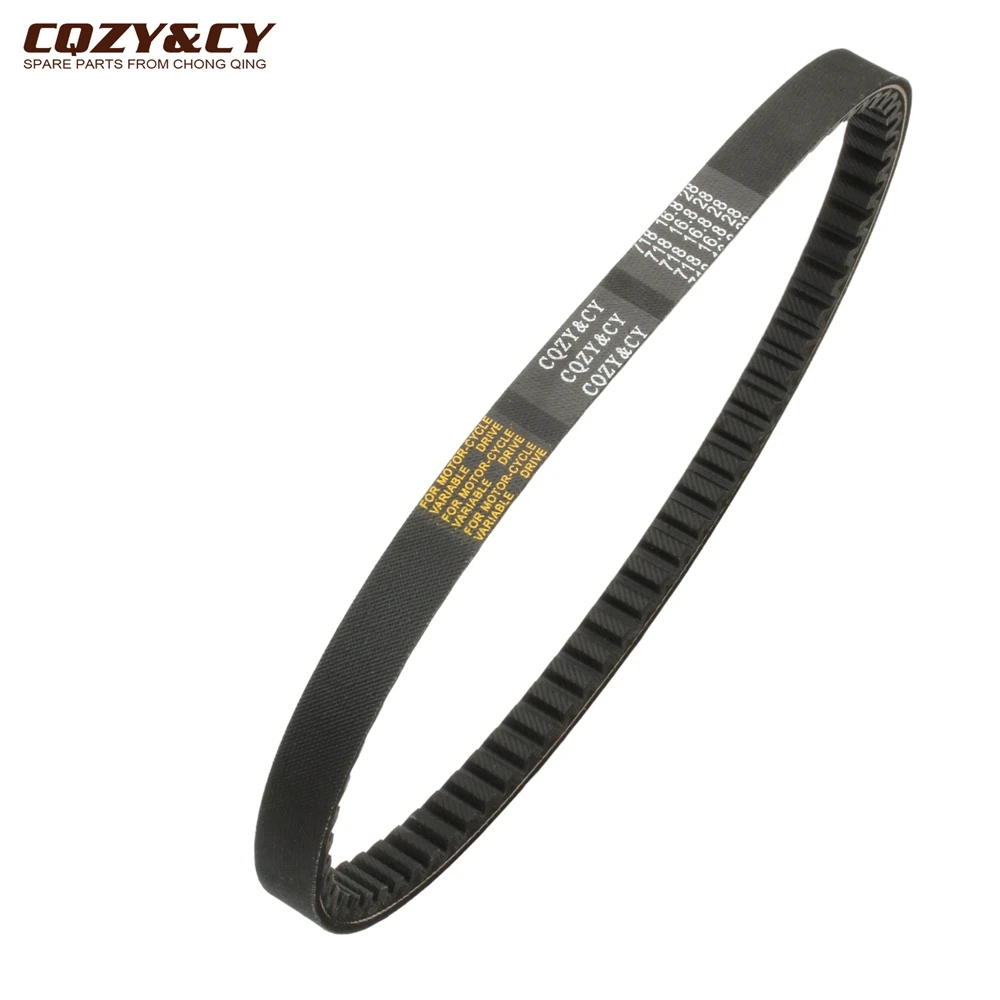 Scooter High Quality 718x16.8x28 CVT Drive Belt For Piaggio Sfera 50 Zip Base 50cc 286175 163750030