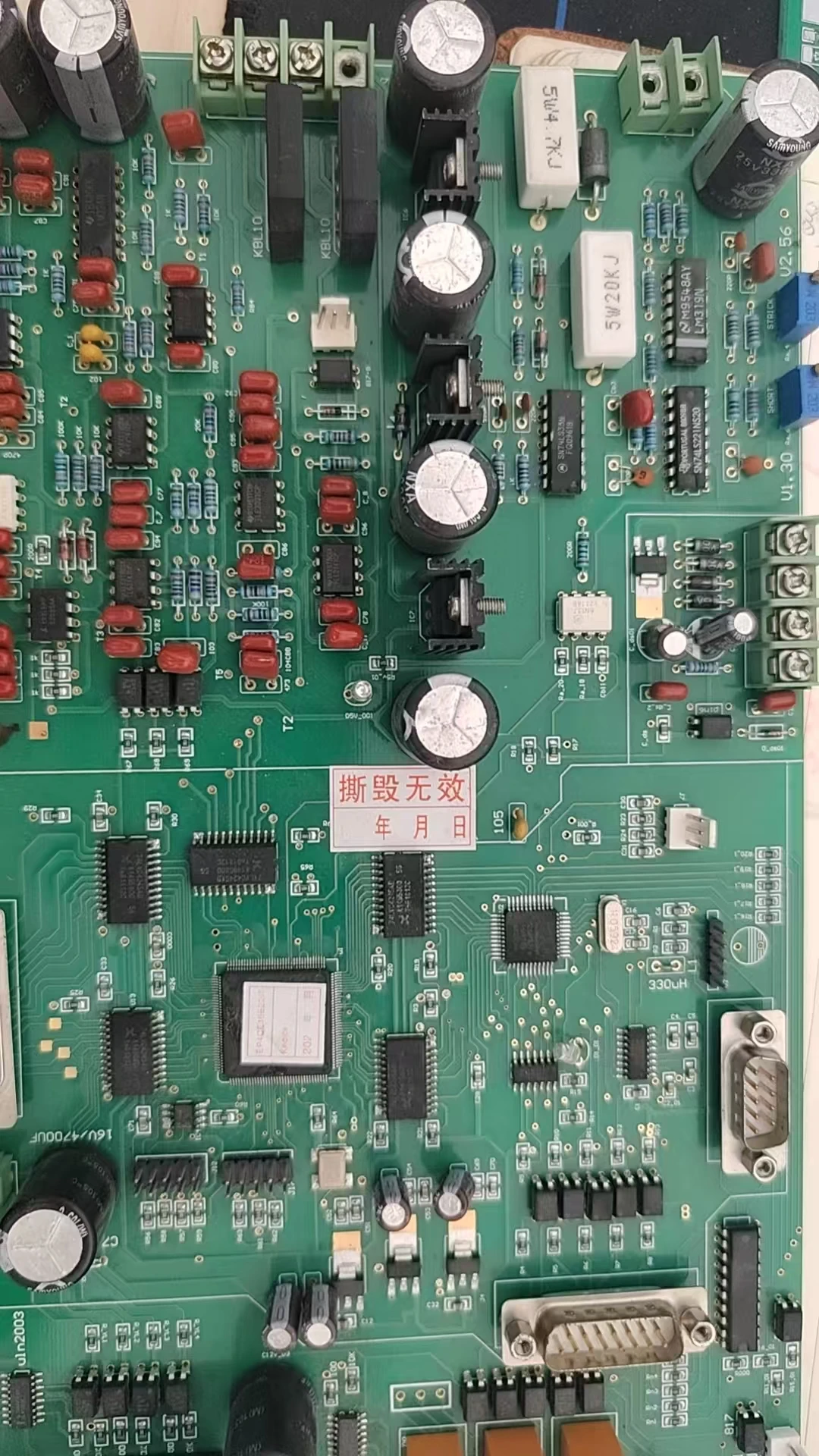 

Factory direct sales supply of printed circuit boards, support for customization, quality assurance