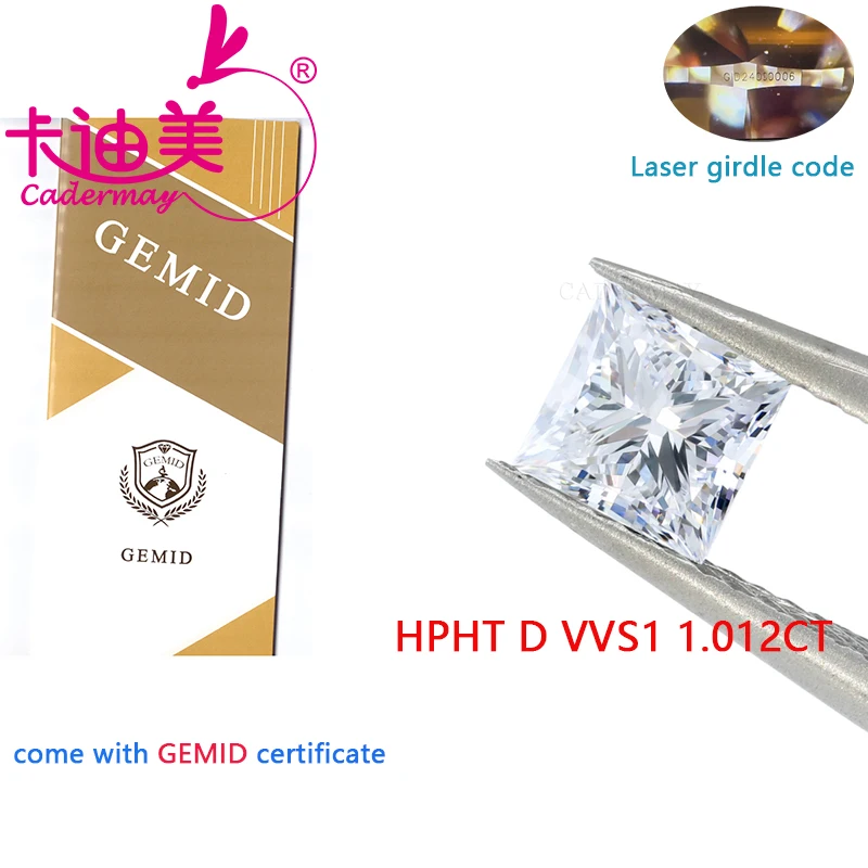 

CADERMAY Princess Cut D Color VVS1 Clarity HTHP Lab Grown Diamond 1.012 CT Loose Stone Gemstone For Jewelry Making