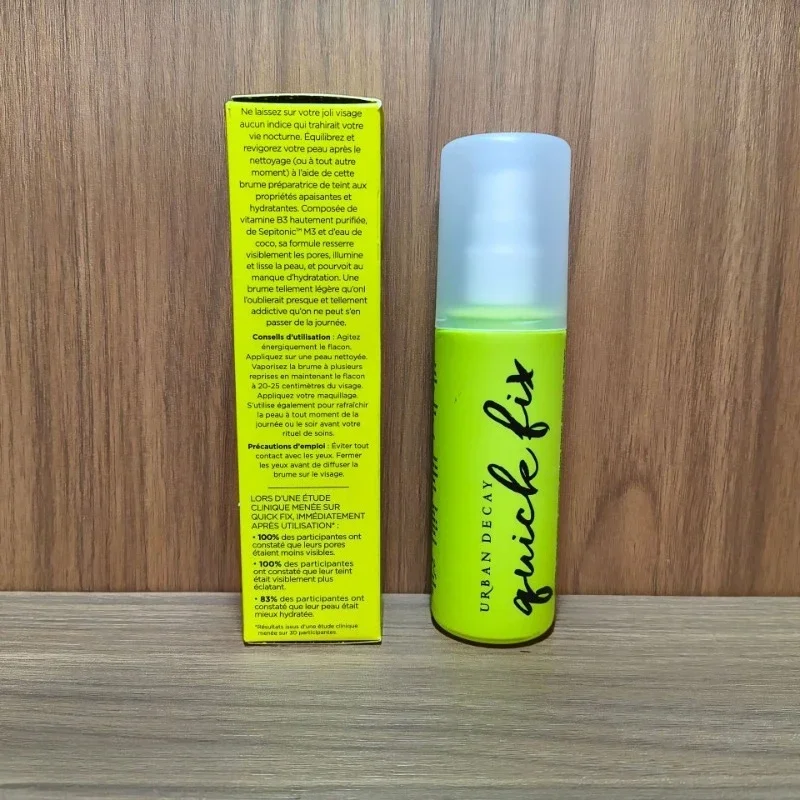 بخاخ مرطب للمكياج من أوربان داي سيتي 118 مل، للتحكم في الزيت على المدى الطويل والعناية بالبشرة المرطبة #4