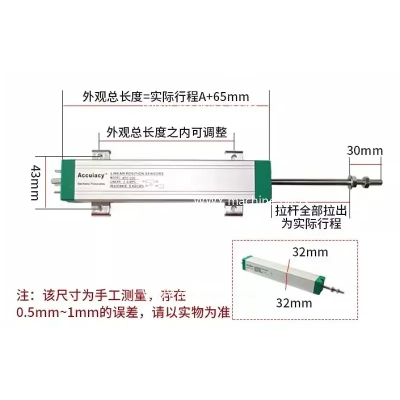

Подходит для литья под давлением, электронная линейка -50 75 100 110 125 130 150 175 200 225 250 275 300 500 600 мм Датчик