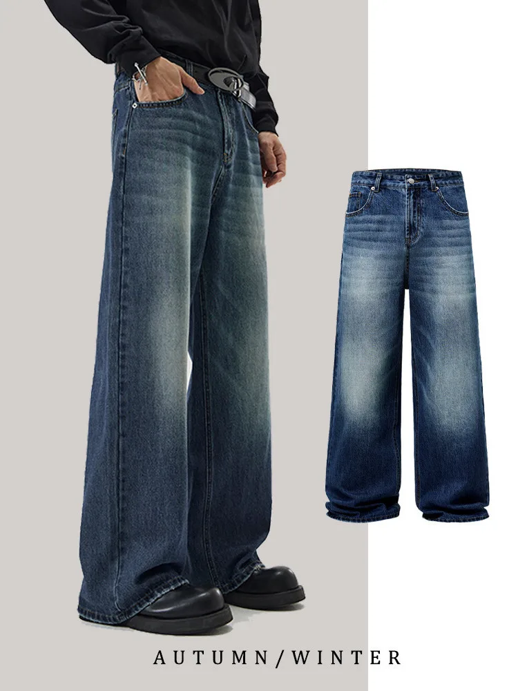 

Свободные прямые джинсы American Sle Oversize G, нейтральные, длиной до пола, повседневные удобные дышащие джинсы для подростков