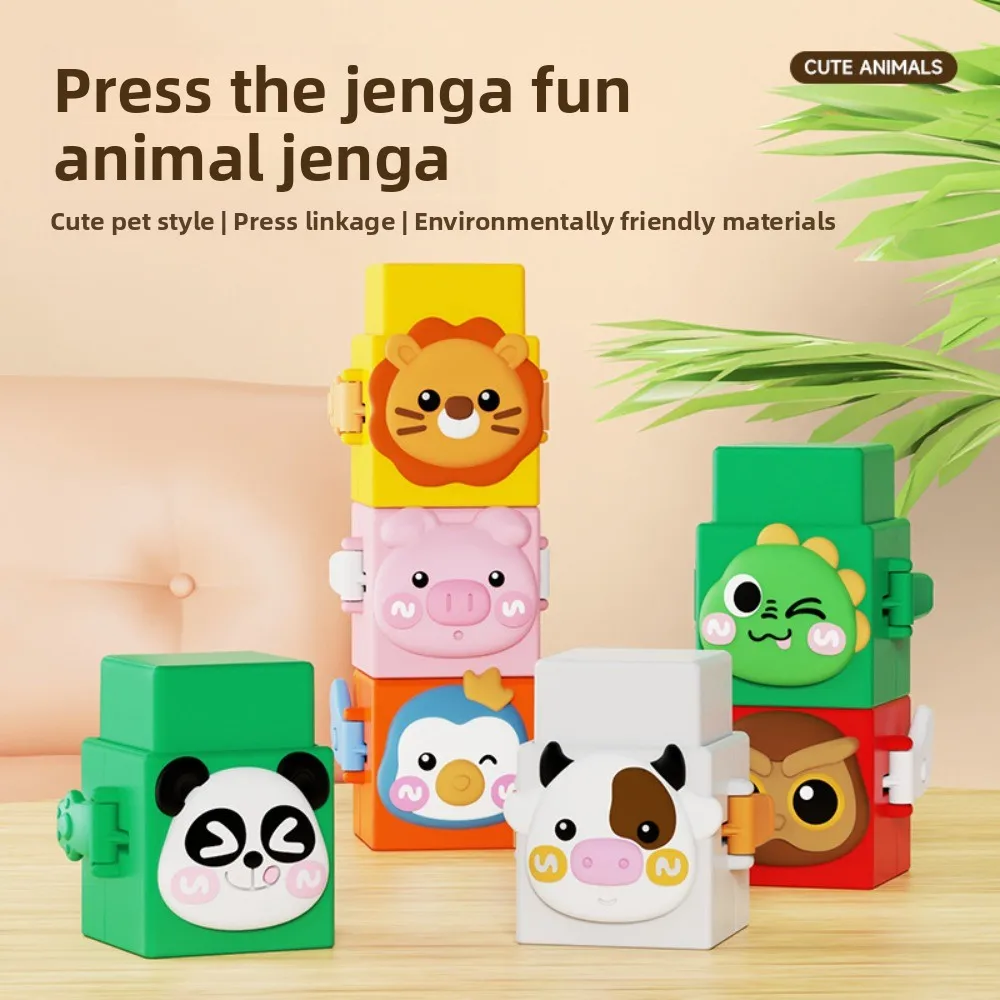ألعاب التراص الملونة كتل التعليمية المبكرة مضحك الصحافة الحيوان التراص كتل بناء الطفل ألعاب مكعبات البناء الأطفال