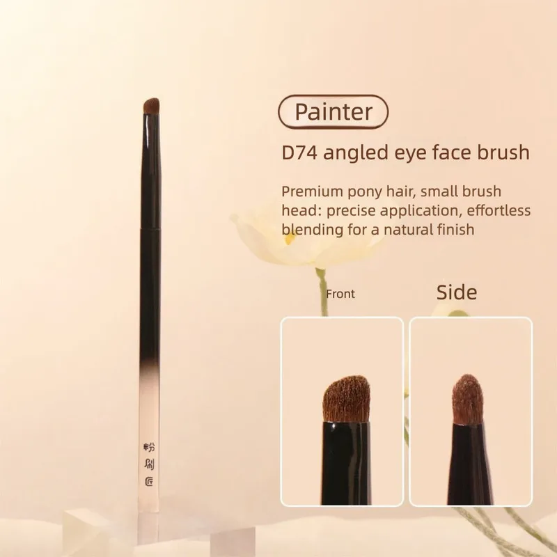 

Painter D74 Angled Eyelid Brush, High-quality Small Horsehair, Super Soft, Portable Eyelid Brush For Beginners, Eyeshadow Brush