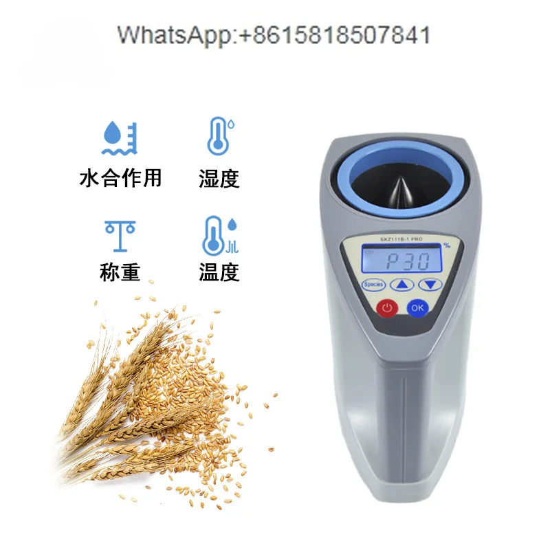 Coffee Bean Moisture Meter Smart Code Edition Exportable Corn and Wheat Moisture Content Meter CE