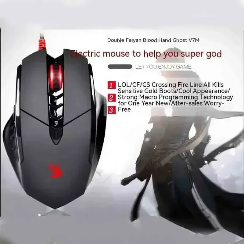 A4tech Bloody V7M E-sports Mouse RGB Ergonomics Design Lightweight Low Latency Pc Business Office Gaming Macro Programming Mouse