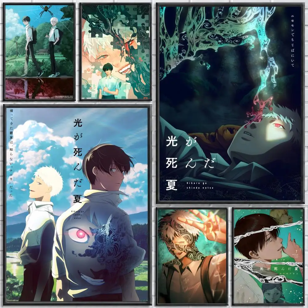 Affiche murale autocollante imperméable HD, décoration de chambre à coucher, bar, dessin animé The Summer Hikaru Died