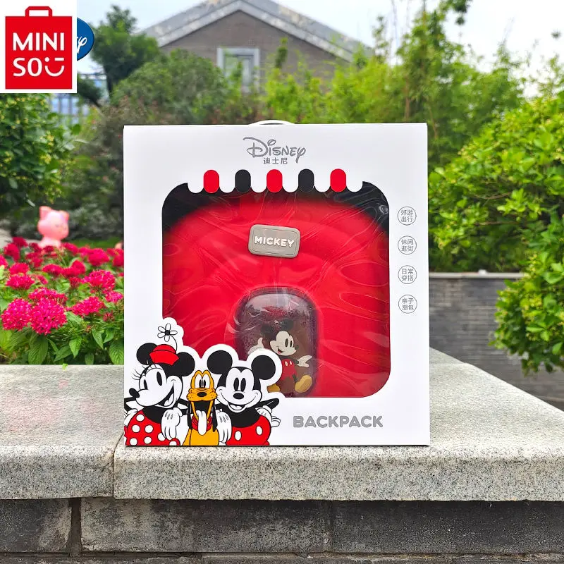 Miniso Dish Kindergarten School Bag, Mickey dos desenhos animados, meninos e meninas mini meninas saída, mochila de armazenamento de grande capacidade, mochila infantil