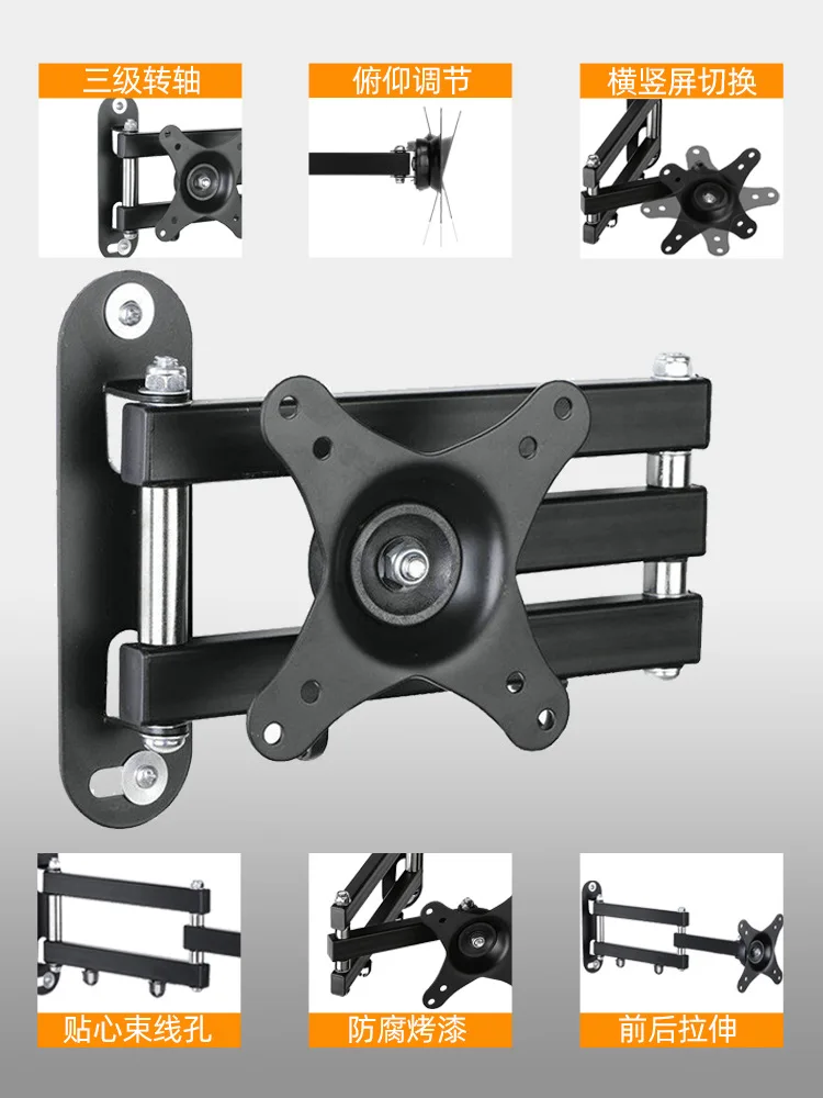 Monitor Wall Mount Bracket Vesa Arm Degree Rotation Full Motion Extendable Cross Border