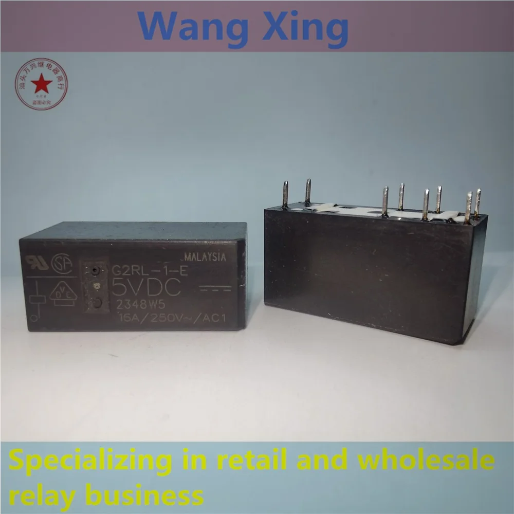 

G2RL-1-E 5VDC 12VDC 24VDC Electromagnetic Power Relay 8 Pins