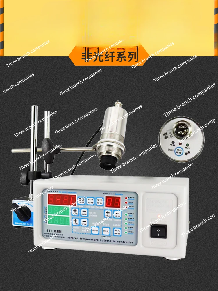 High Audio Induction Heating Machine Infrared Thermometer Equipment