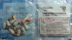 

10 pieces Cannula elbow KQ2L04/06/08/10/12-00/06/08/10/12/16 quick connector