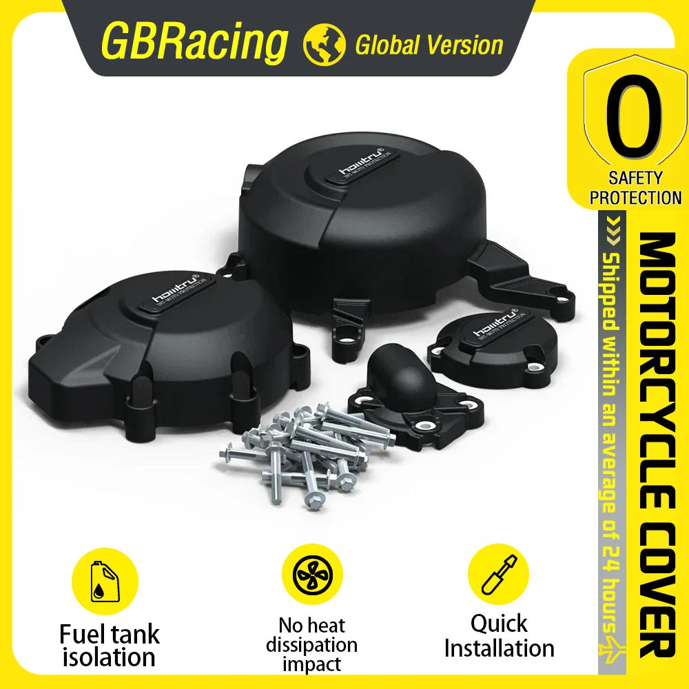 

Защитный кожух двигателя для мотоциклов CFMOTO 250NK 2019-2023/250CL-X 2022-2023/250SR 2023, аксессуары для модификации.