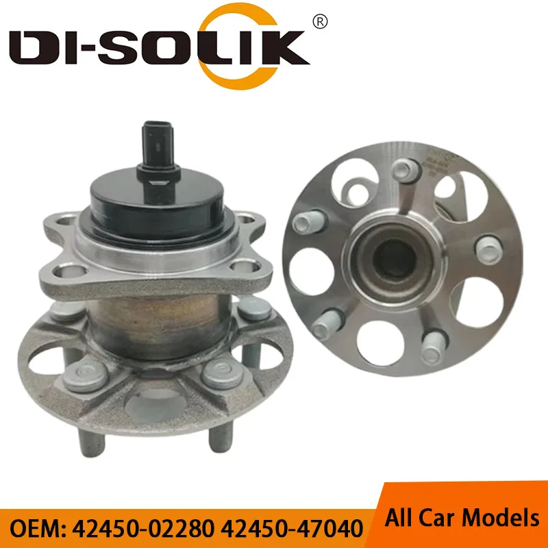 DI-SOLIK Auto Car Parts Rear Wheel Hub Bearing Assembly 42450-02280 42450-47040 Rear Axle for Verso S(_P12_)2010-2016