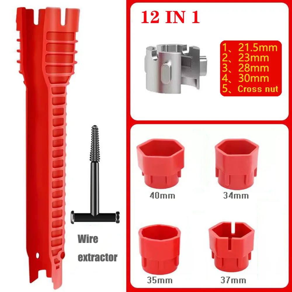 5/8/12 in 1 sink faucet wrench repair tool non-slip kitchen bathroom faucet assembly key plumbing installation wrench