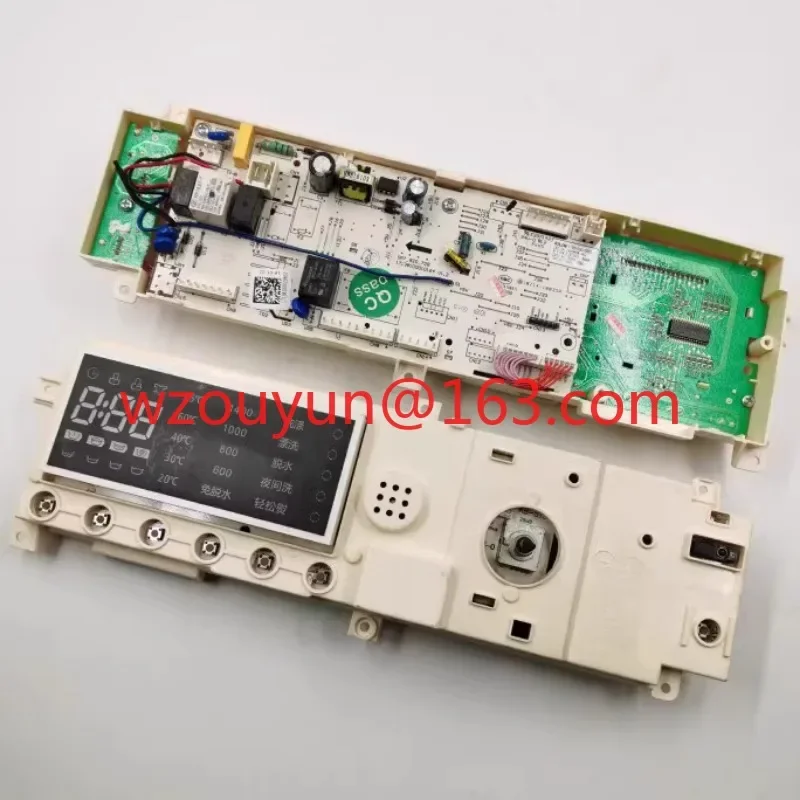 Suitable for Midea washing machine computer board control board main board TG90-14612DG 17138100010863 10863