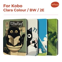 Funda Twosheep de 6 pulgadas para Kobo Clara BW Clara Color Clara 2E TPU con tapa magnética Auto Wake Sleep TPU funda suave estilo lindo gato