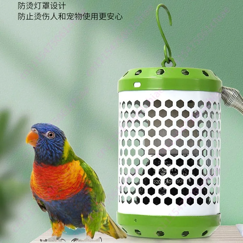 Pet ceramic heating lamp Hamster heater incubator constant temperature heating lamp