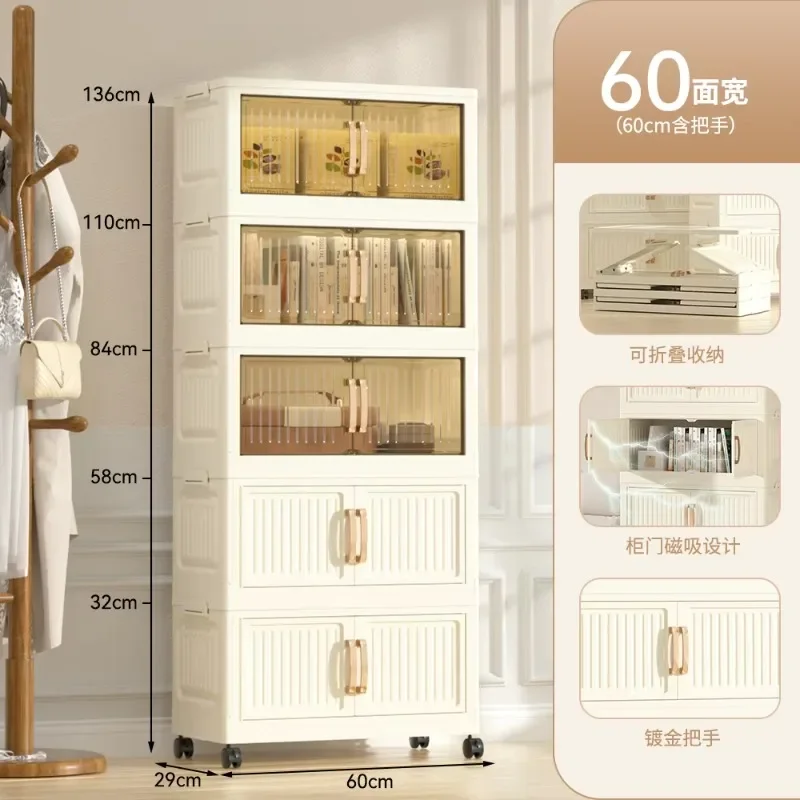 Multifunctional storage box, folding closet storage