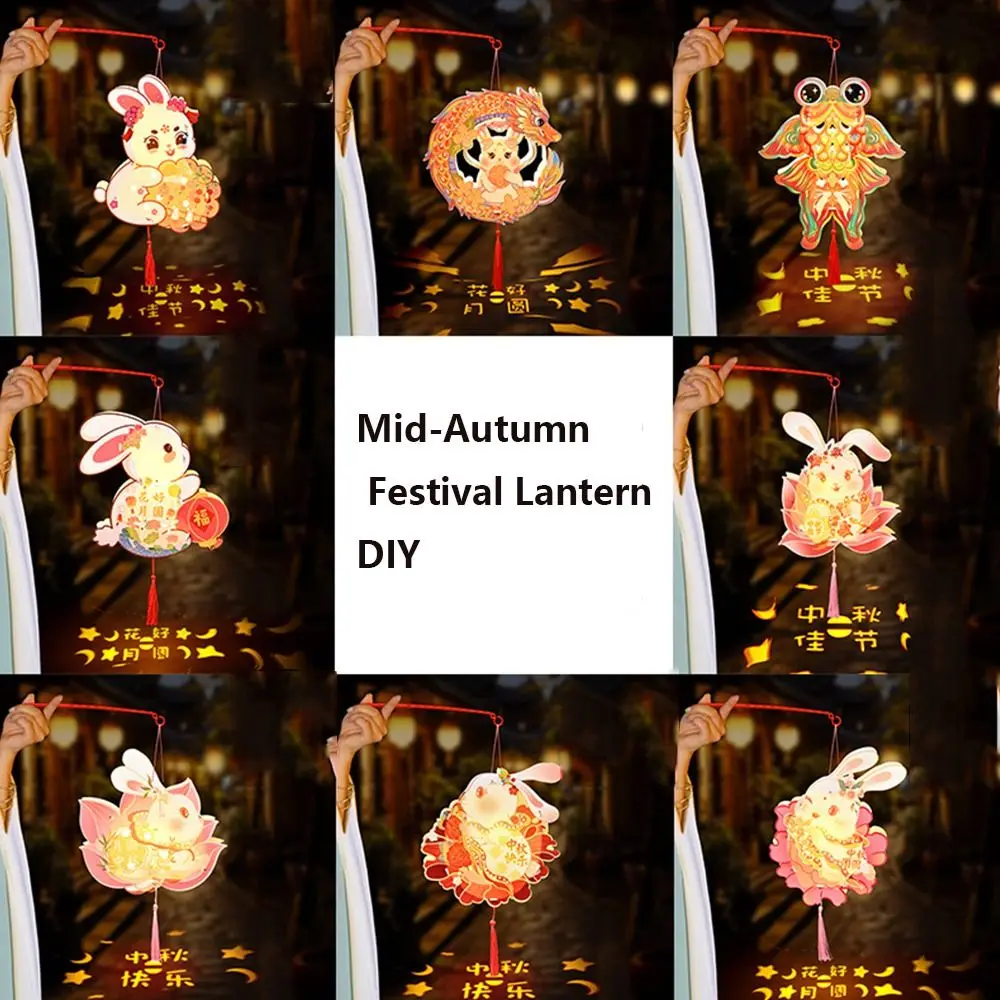 

Handmade Mid-Autumn Festival Lantern DIY Papper Glowing Rabbit Lantern Luminous with LED Light Handheld Luminous Light