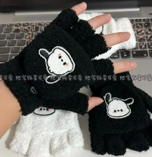 Sanrioed Hello Kitty Anime Cartoon Gloves Ins Kawaii Thickened Cold-Proof and Warm Cycling Half-Finger Plush Gloves Holiday Gift