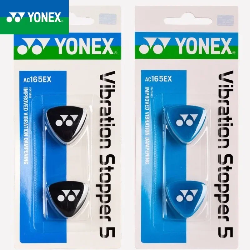 YONEX 2024 مضرب كرة الريشة الجديد ممتص الصدمات من مطاط السيليكون الناعم متين وعملي