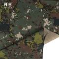 Korean Camo