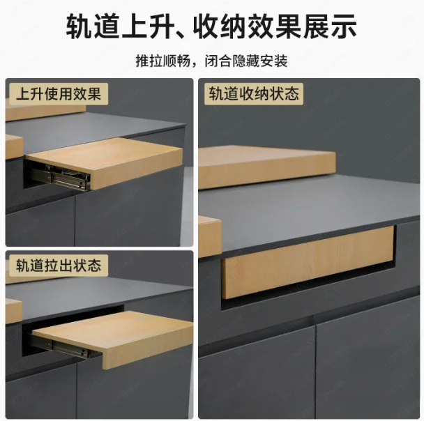 Invisible Rising Pull-Out Table Hardware – Extendable Bookstand Slide Rail for Desktop & Bay Window Platforms