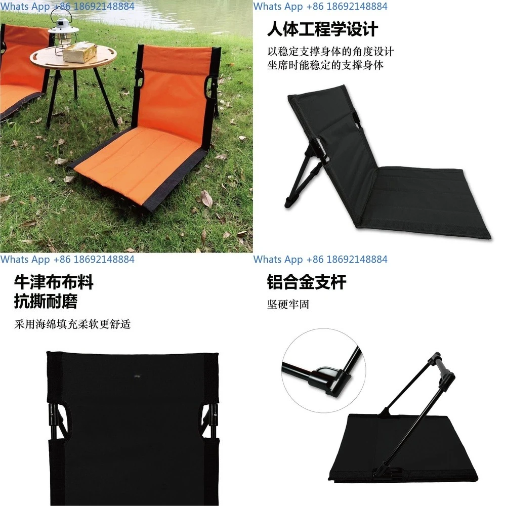 

Lightweight folding camping chair for outdoor use portable beach lounge seat