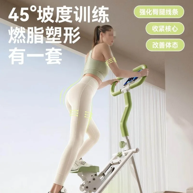 Climbing machine Fitness home multi-functional tread, stair climbing machine, weight loss sports equipment
