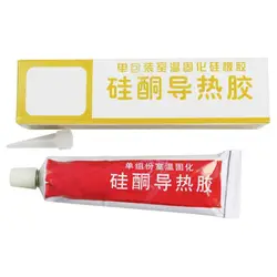 60g White Thermal Conductive Glue Sealant Silicone Plaster Viscous Adhesive Cooling Compound For LED GPU Chipset Heatsink