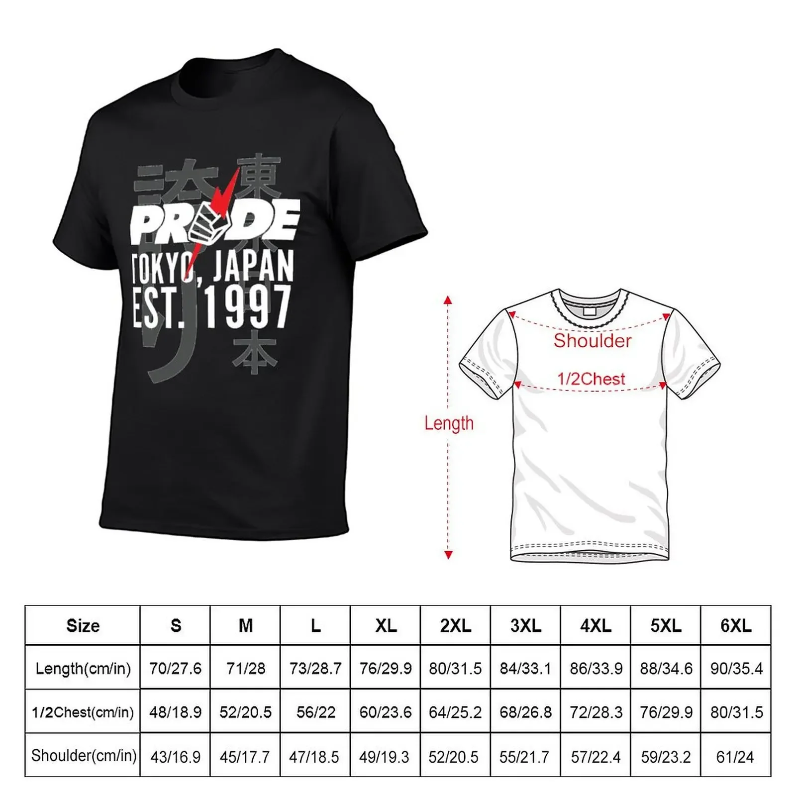 Pride FC Tokyo 1997 T-Shirt vintage summer tops compression shirt men