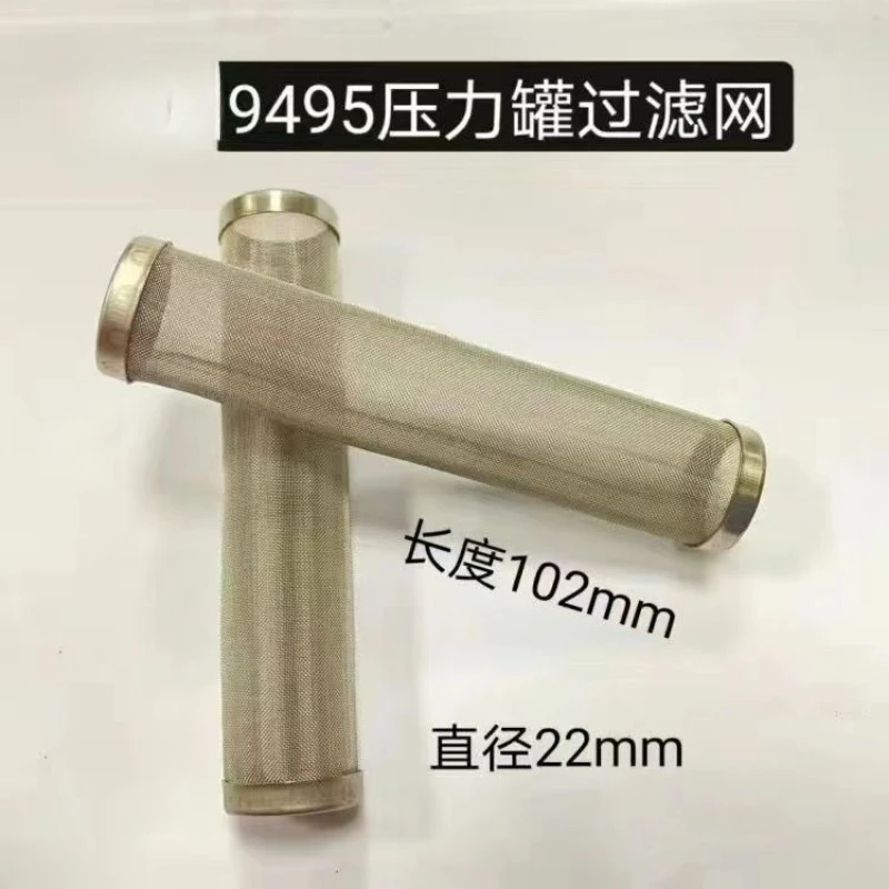 595 9495 Pump Assembly Sealing Ring Plunger Rod Return Valve For 8# 9# 10# Airless Paint Sprayer Replacement Spare Parts
