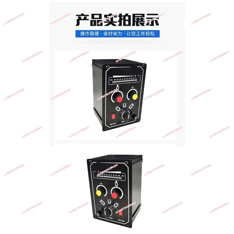 110V 10A Electro Magnetic Chuck Controller Magnetic force Add-on with LED Display Fit for All Kinds of Electromagnetic Chucks